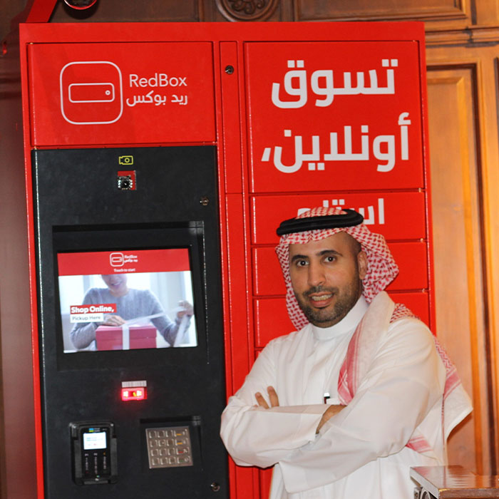 Founders of RedBox